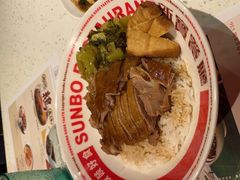 -添饭茶餐厅(天悦龙庭店)