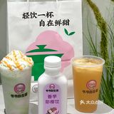 爷爷自在茶|在吴江我不允许你还没有喝过