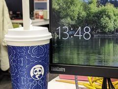 -茶百道(广都店)