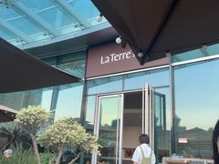 -La Terre乐田(万象城店)