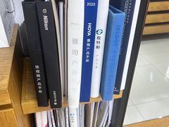 -沪睛眼镜蔡司官方授权店(金桥佳林路店)