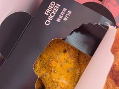 -悠个炸鸡(南京创始店)