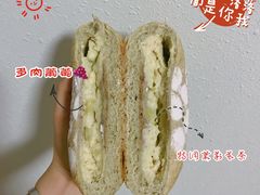 -七叔是岛民(花基新村店)