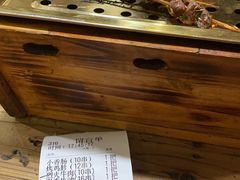 -盟重烧烤(高正街店)