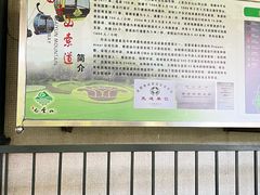 -白云山索道-售票处