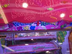 -汤姆熊欢乐世界(光启城店)