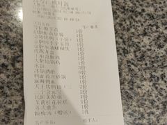 -南京大牌档(之心城店)