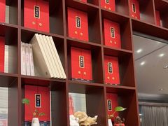 -京粤荟(海王银河科技大厦店)