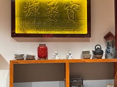 -山西会馆·晋菜·晋商宴·牌匾博物馆(胜利东街店)