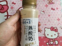 -GranVida生活超市(海信广场店)