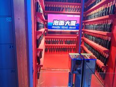 -不可思议减压馆·解压博物馆·摔碗发泄·团建定制