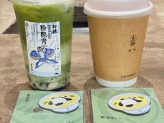 -李山山茶事(景枫店)