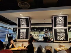 大堂-太二酸菜鱼(正大广场店)