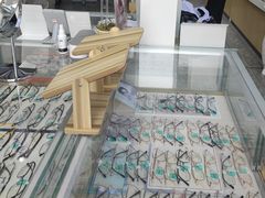 -宝视友眼镜·平价精准配镜(同德悦中心店)