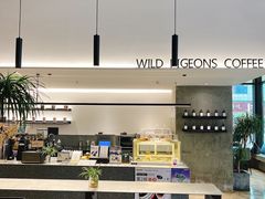 -野鸽子咖啡(中航店)