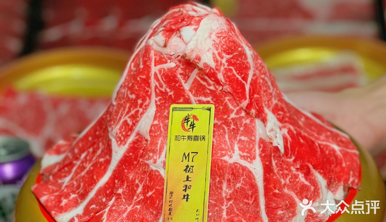 谁懂啊？3.8吃和牛还送女神甜品！