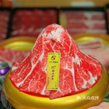谁懂啊？3.8吃和牛还送女神甜品！