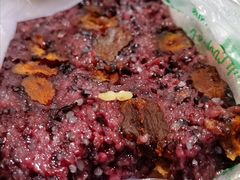 紫米年糕-年记·兴顺斋 牛街清真熟食小吃店