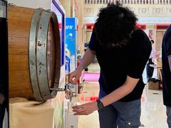 -北京张裕爱斐堡酒庄