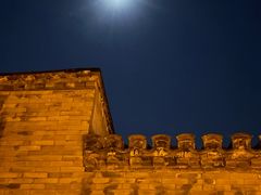 -伊隆斋(什刹海店)