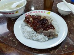 -陈光记烧腊店(罗保博士街店)