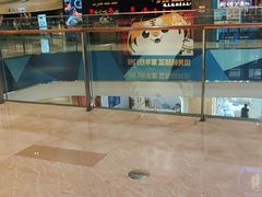 -宝龙城(杭州滨江店)