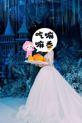 -华东饭店·园林式婚礼宴会厅酒店