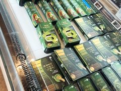 -盒马鲜生(丁香国际店)