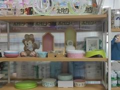 -嘉馨宠物医院·CT影像转诊·心脏科·犬猫全科诊疗中心(下沙大学城院区)