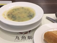 -九如坊葡国餐厅(开胜大厦店)