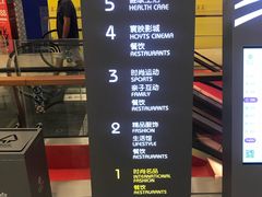 -银泰百货(厦门国贸中心店)
