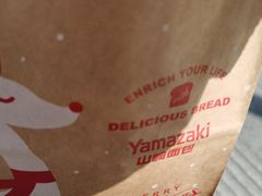 -山崎面包(第一八佰伴店)