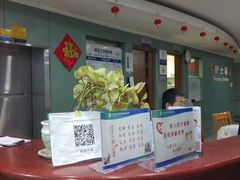 -宁波大学附属第一医院(外滩院区)