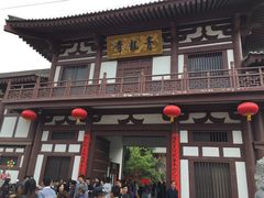 -西安青龙寺遗址景区