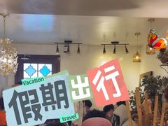 -春风·有糖(崇宁路店)