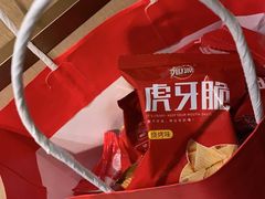 -海底捞火锅(方圆荟店)