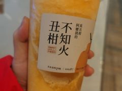 -阿嬷手作(南宁青秀万达店)