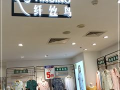 -京北大世界