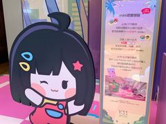 -上海K11购物艺术中心
