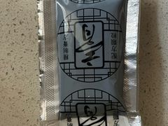 -北京中医药大学第三附属医院