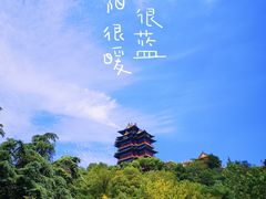 -阅江楼风景区