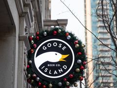 -Goose Island Brewhouse鹅岛精酿啤酒酿造工坊餐厅