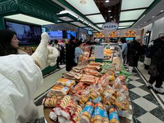-老鼎丰(靖宇街总店)