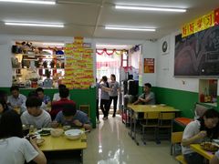 大堂-做了不起的80后