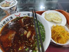 -牛一嘴·兰州牛肉面·大盘鸡(财富中心店)