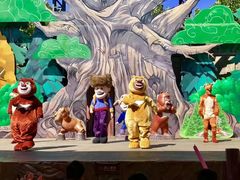 -郑州方特梦幻王国