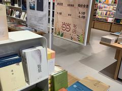 -当当书店(国泰广场店)