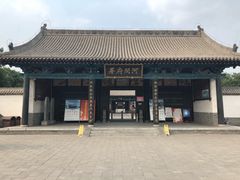-河间府署
