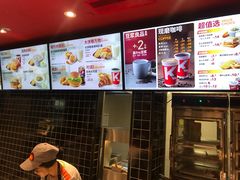 -肯德基(平遥古城店)