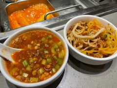 番茄牛肉芹菜粒汤-海底捞火锅(万象城店)